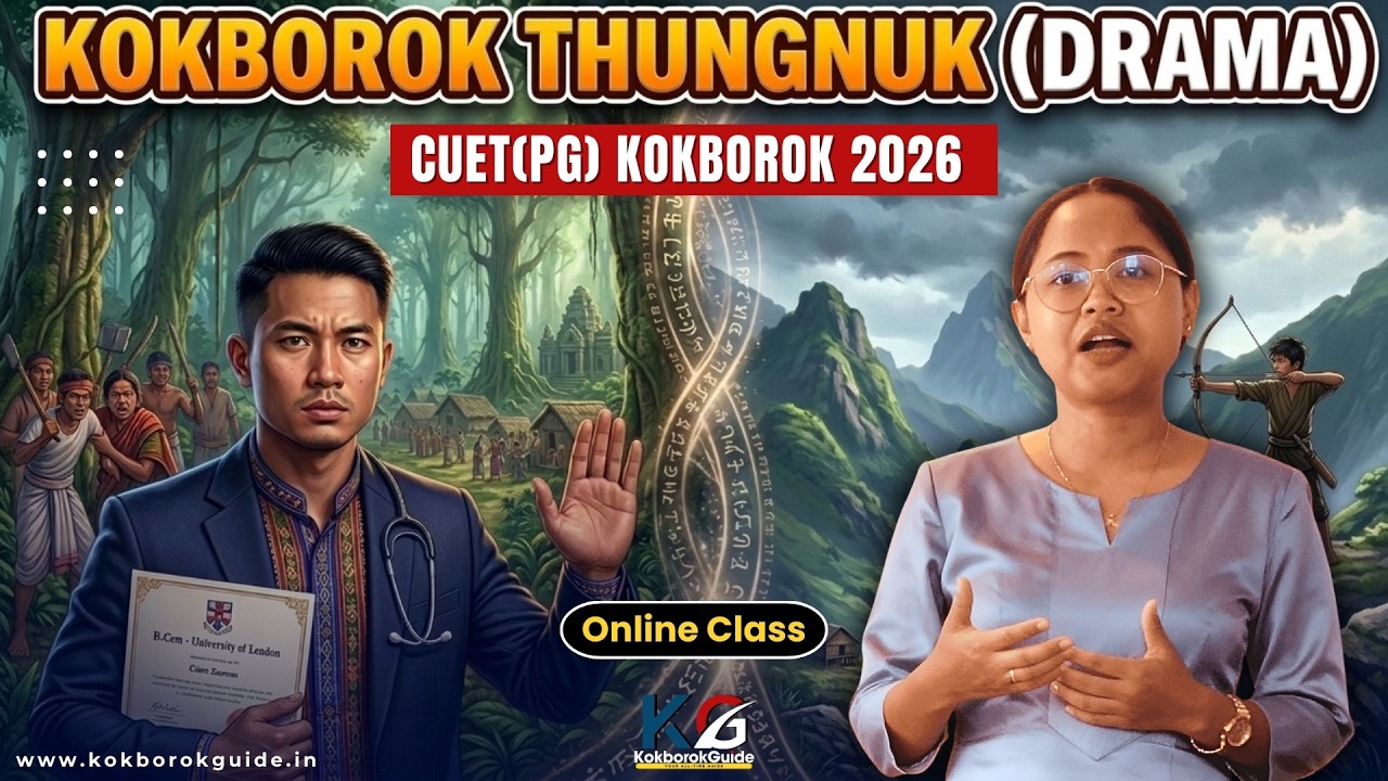 SURJA PUJA KHONAIMANI & BENGSWNAL 1 || CUET(PG) Kokborok || Miss Bubar Jamatia