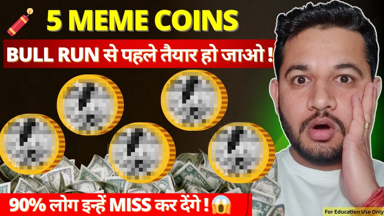 🚀Top 5 Memecoins to Watch in the Next Bull Run! | Who Will Be the Next King?