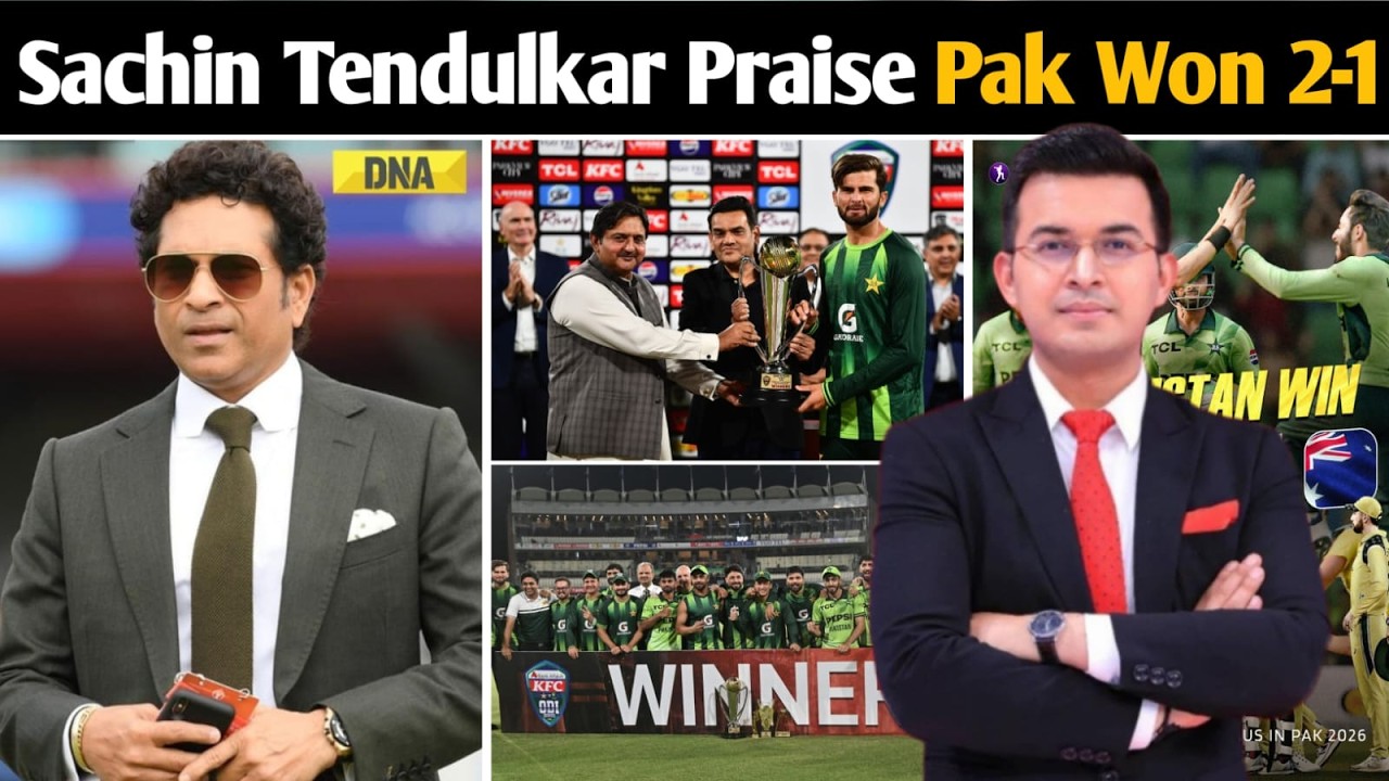 SACHIN TENDULKAR SHOCKED! 😱 praise Pak Won Series 2-1 vs Aus |Babar Azam&rsquo;s 40 Runs Is Unreal!