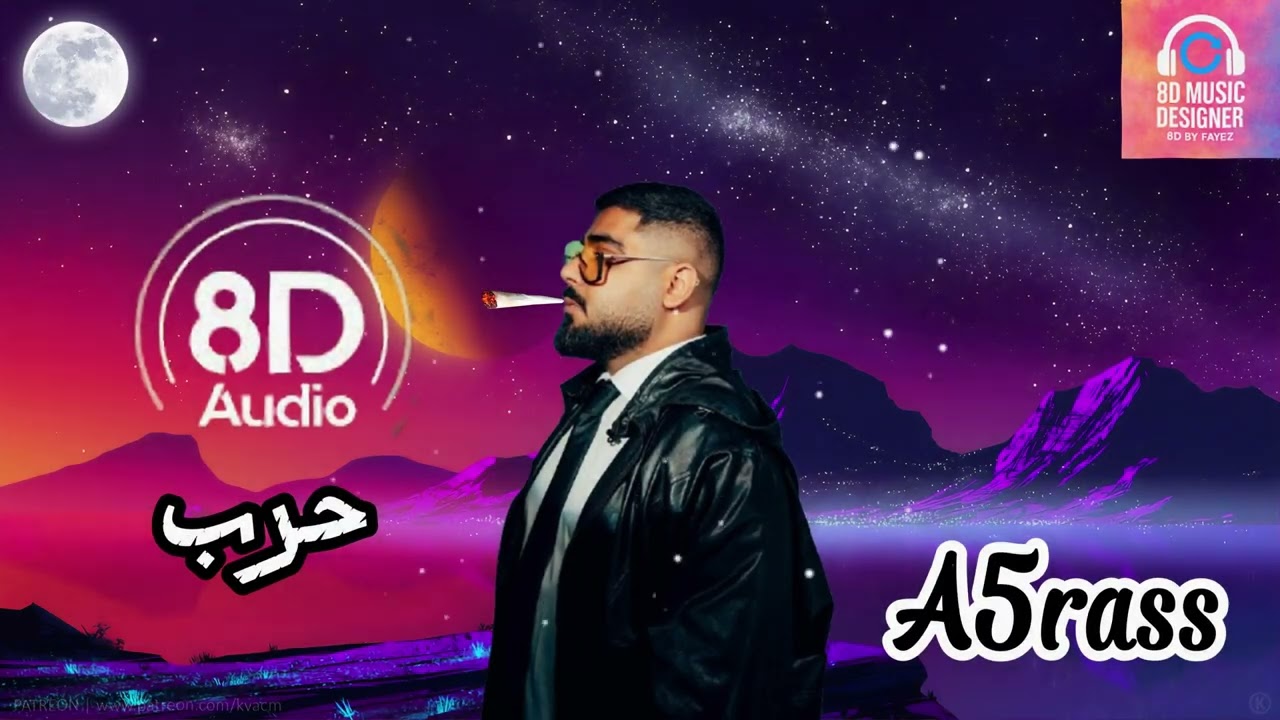 akhras - Harb (Official Music Video) 8D by fayez haddad