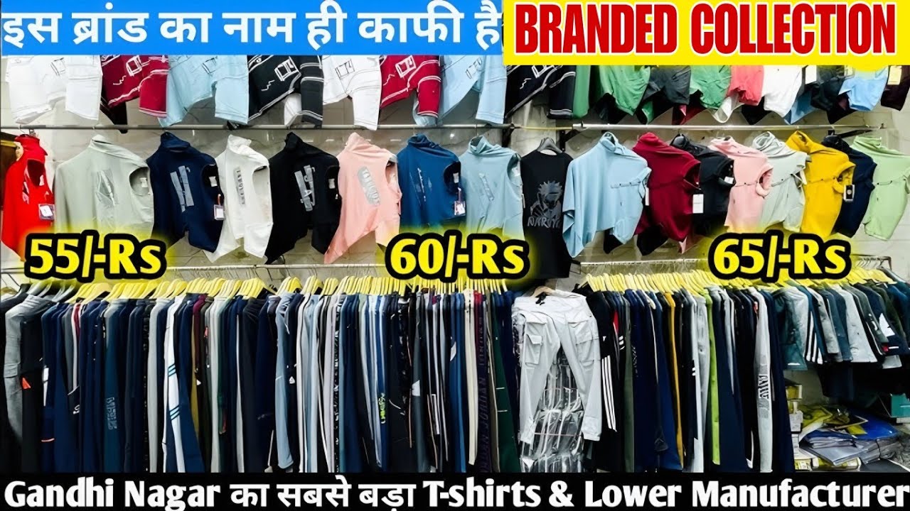 Branded T-shirt wholesale market in Delhi / T-shirts - Lower Wholesale, Lower manufacturer 