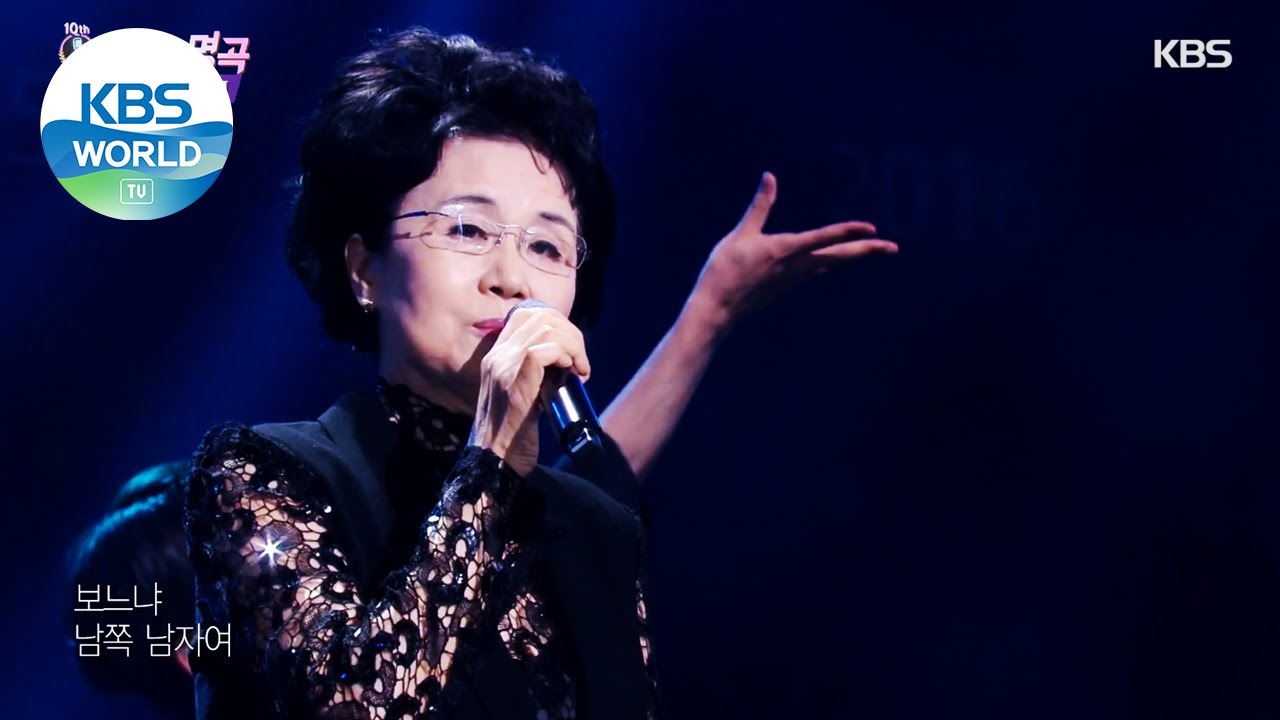 Sim Soobong(심수봉) - Cry(울어라) (Immortal Songs 2) | KBS WORLD TV 210605