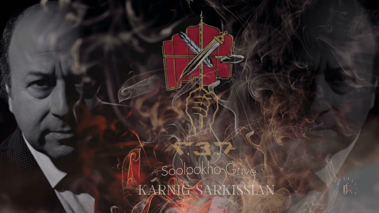 Karnig Sarkissian 🇦🇲(Soolokho Grive) #karnigsarkissian
