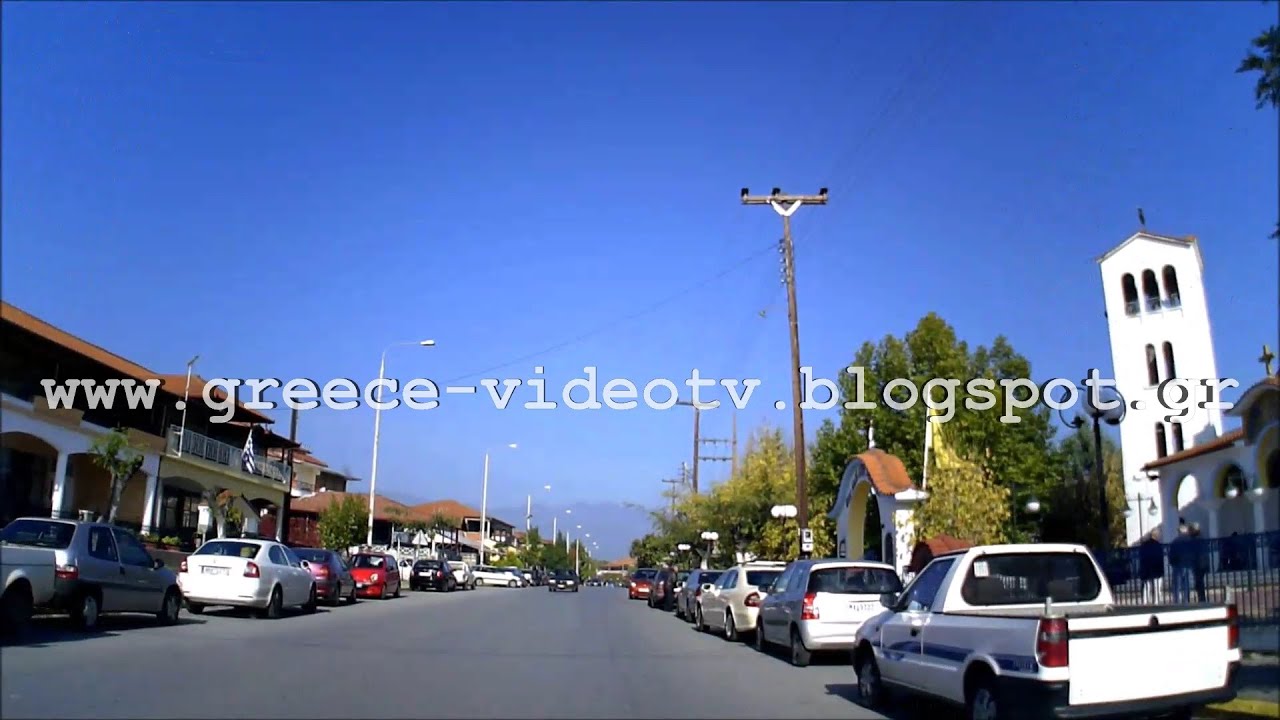 Ά&psi;&alpha;&lambda;&omicron;&sigmaf; &Alpha;&rho;&iota;&delta;&alpha;ί&alpha;&sigmaf; &Alpha;&lambda;&mu;&omega;&pi;ί&alpha;&sigmaf; &Pi;έ&lambda;&lambda;&alpha;&sigmaf; &Kappa;&epsilon;&nu;&tau;&rho;&iota;&kappa;ή &Mu;&alpha;&kappa;&epsilon;&delta;&omicron;&nu;ί&alpha; Apsalos Aridaia Pella Central Macedonia Greece