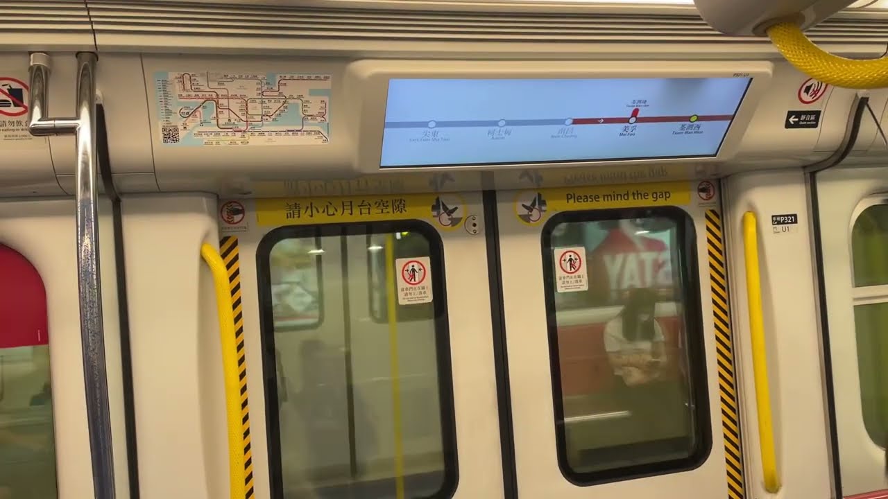 港鐵 MTR 屯馬綫近畿川崎列車 TML Itochu-Kinki-Kawasaki EMU (D321/322) 南昌至兆康（》往屯門）