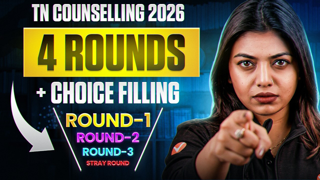 TN Medical Counselling 4 Rounds Explained: Choice Locking & Upgrade Rules | Gopika Mam