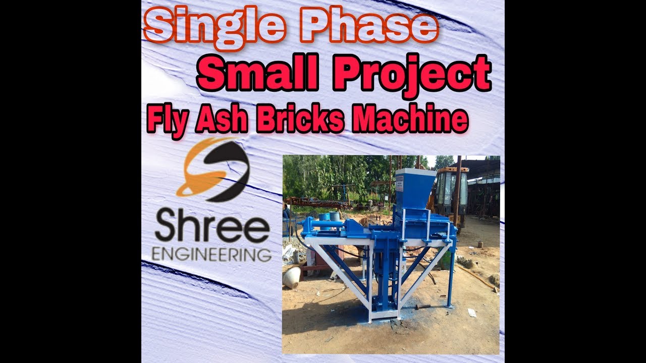 3 Bricks Fly Ash Bricks Machine | Low-Cost Brick Making Solution | Small Bricks Business Ideas