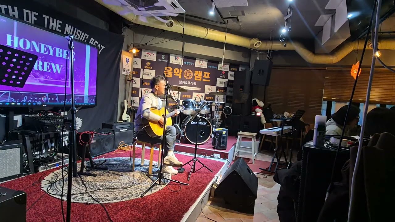비가오는날엔#송준모#cover by  감자#