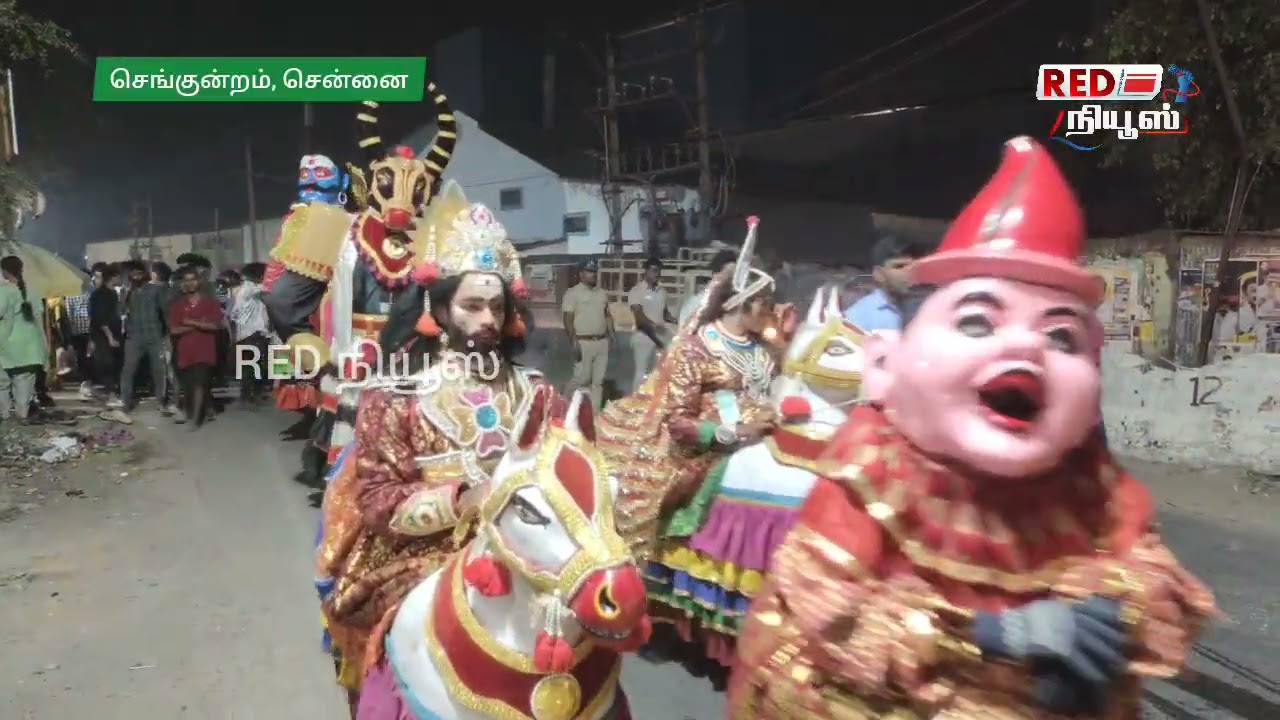இரத்தக்காட்டேரி, பொய்க்கால் குதிரை, மதுரைவீரன்,கிங்காங் மிக்கி மவுஸ் ஆட்டங்கள் 8ம்நாள் மாசி திருவிழா