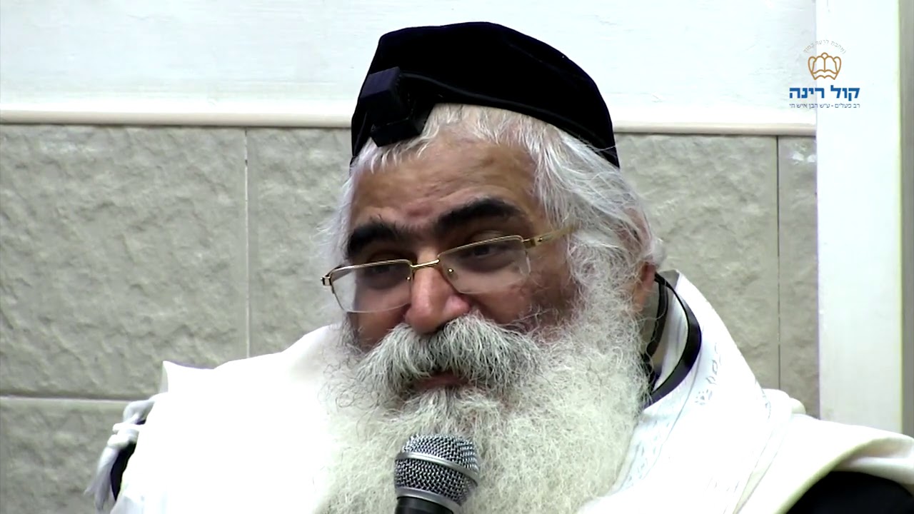 הרב יורם אברג'ל-המסר היומי-לזכות לחסידות זה קודם כל רש''י - כ''ט שבט תשפ''א
