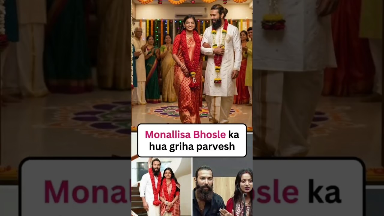 Monalisa Bhosle grah parvesh at sasural with husband #monalisabhosle  #reels #wedding #shorts #viral