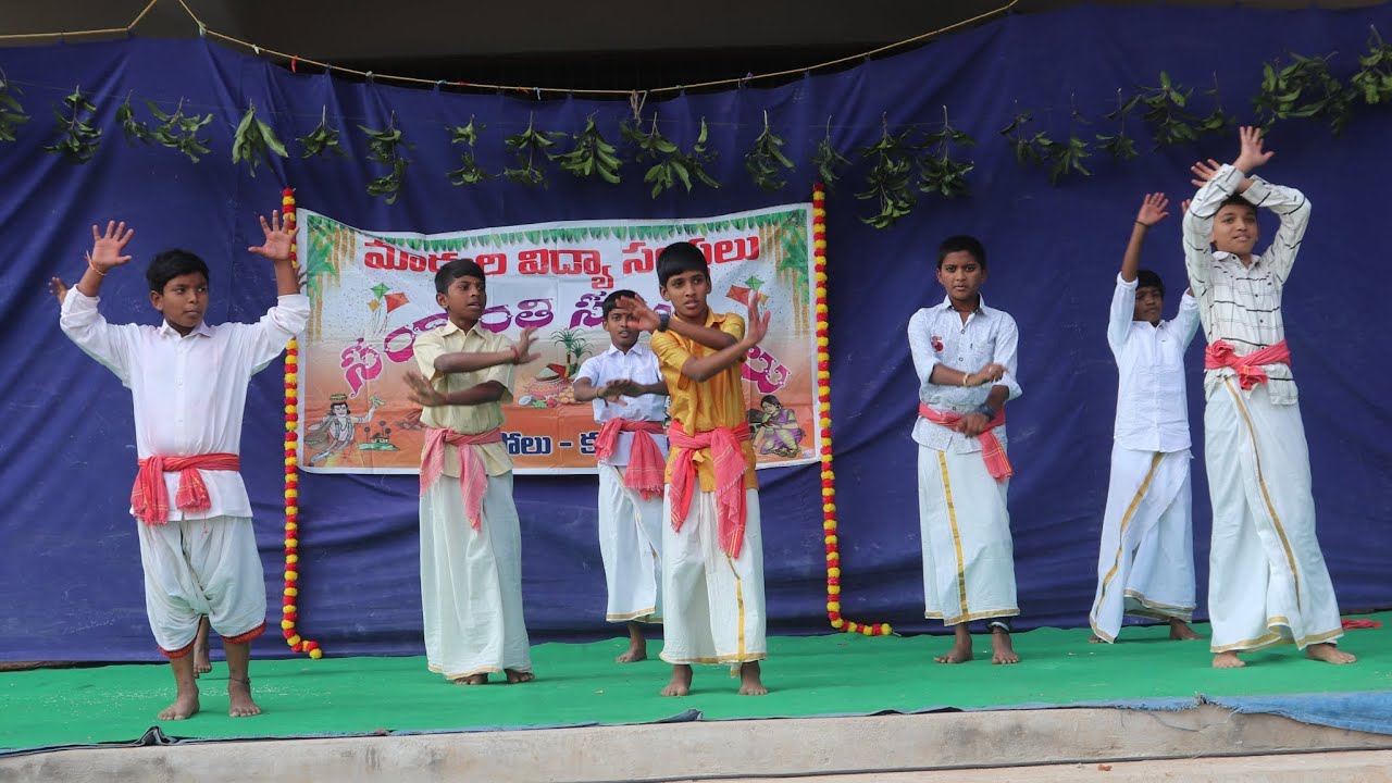 Sankranthi - Ruler Dance Performance | MADHURI VIDYALAYA KATHIPUDI | Sankranthi Celebrations 2025