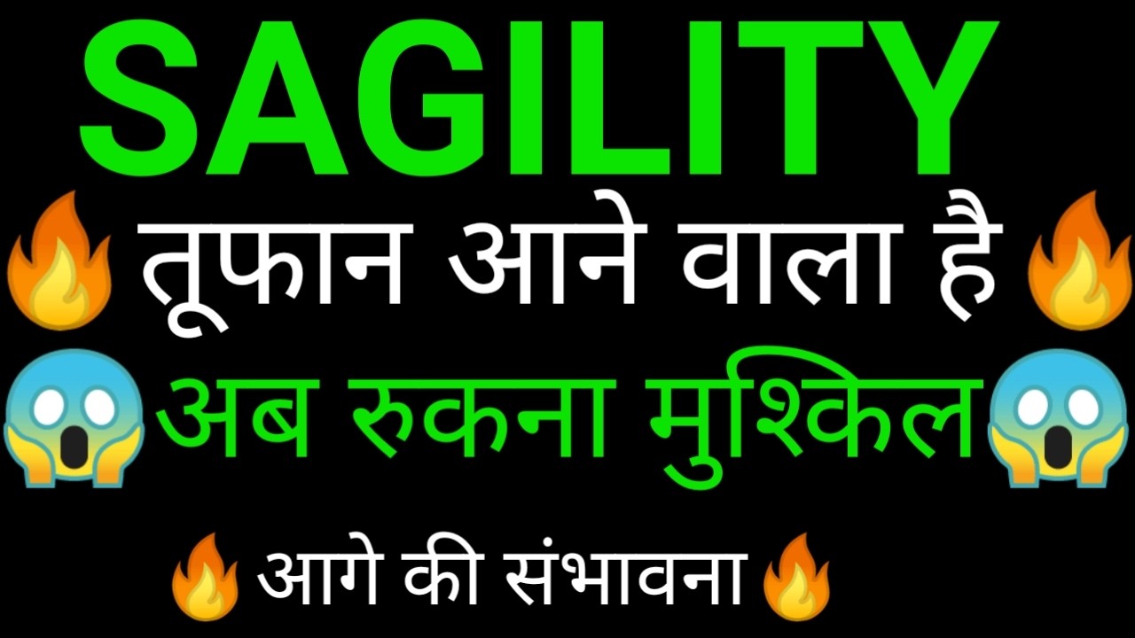 SAGILITY share 🔥✅ | SAGILITY share latest news today | SAGILITY share news | SAGILITY