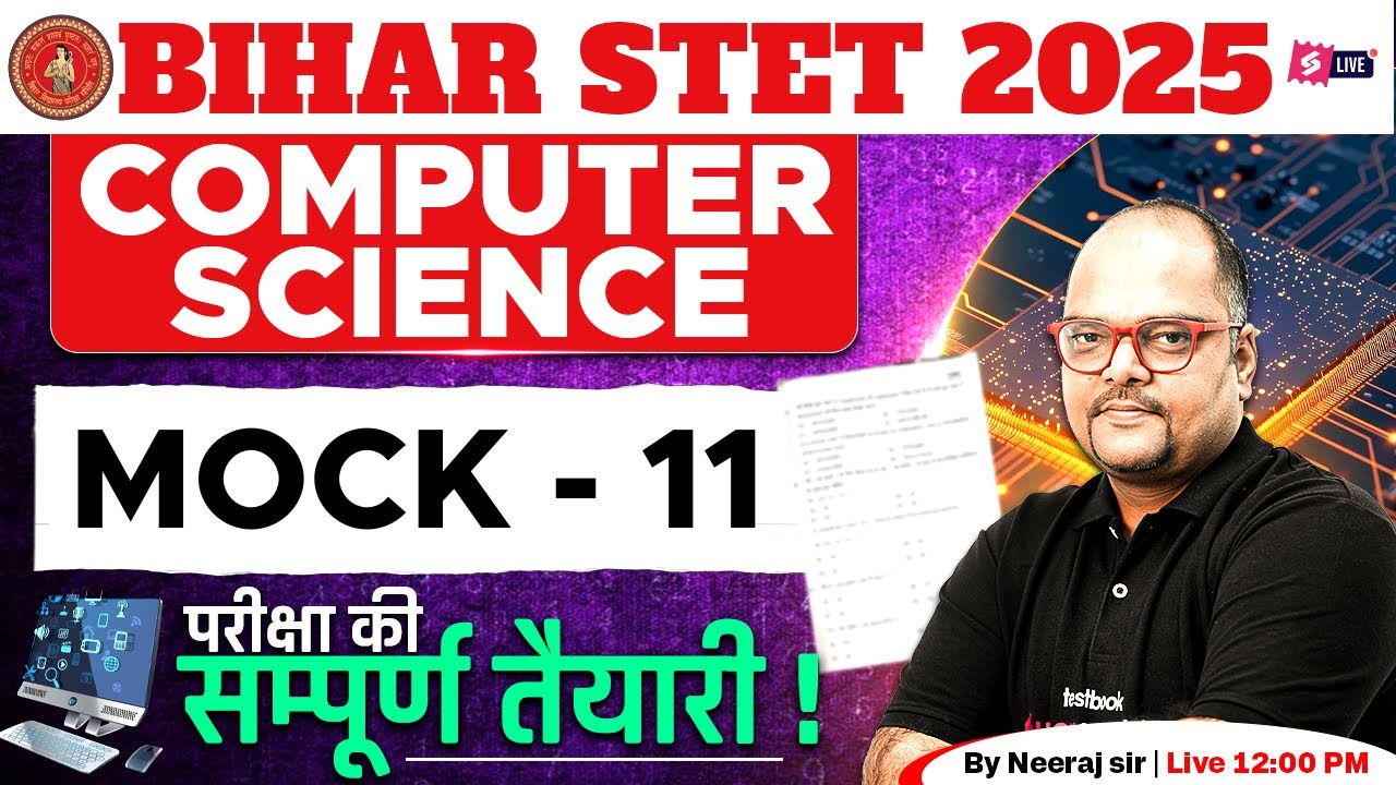 Bihar STET 2025 | Bihar STET Computer Science Marathon Class | Bihar STET Computer Science By Neeraj