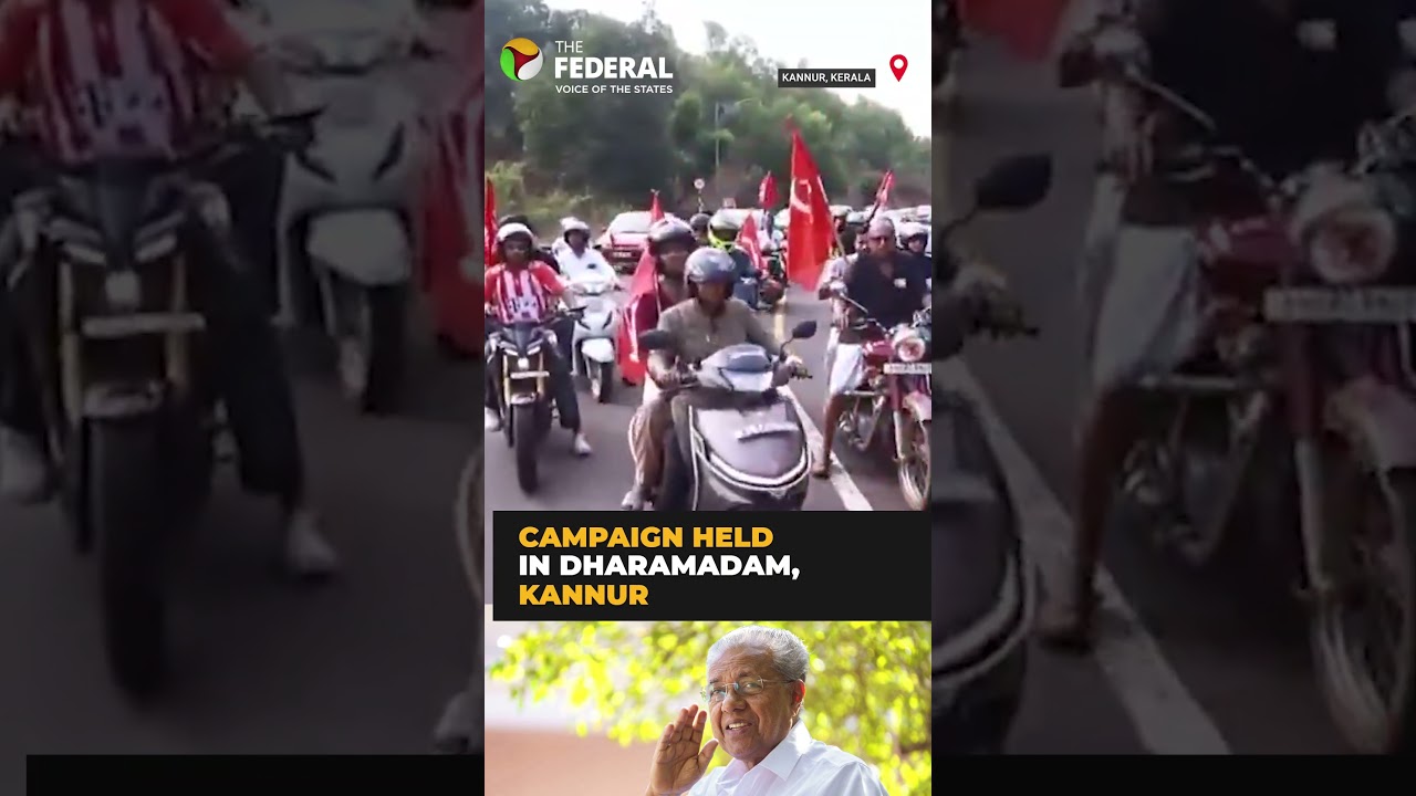 Pinarayi Vijayan leads LDF roadshow in Kannur ahead of polls | #shorts