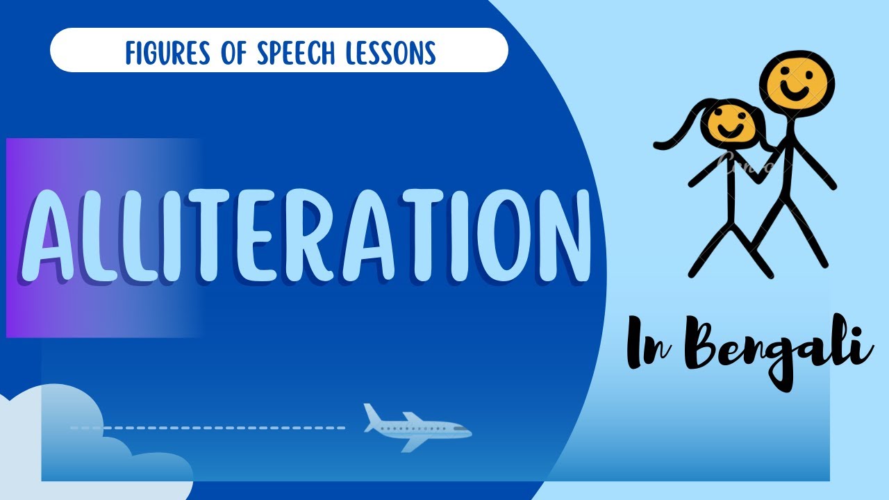 Alliteration II Definition, Use, Examples Figures of Speech