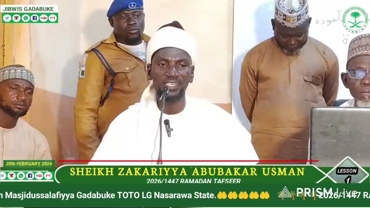 Sheikh Zakariyya Abubakar Shuaibu #2026/1447 Ramadan Tafsir. 
