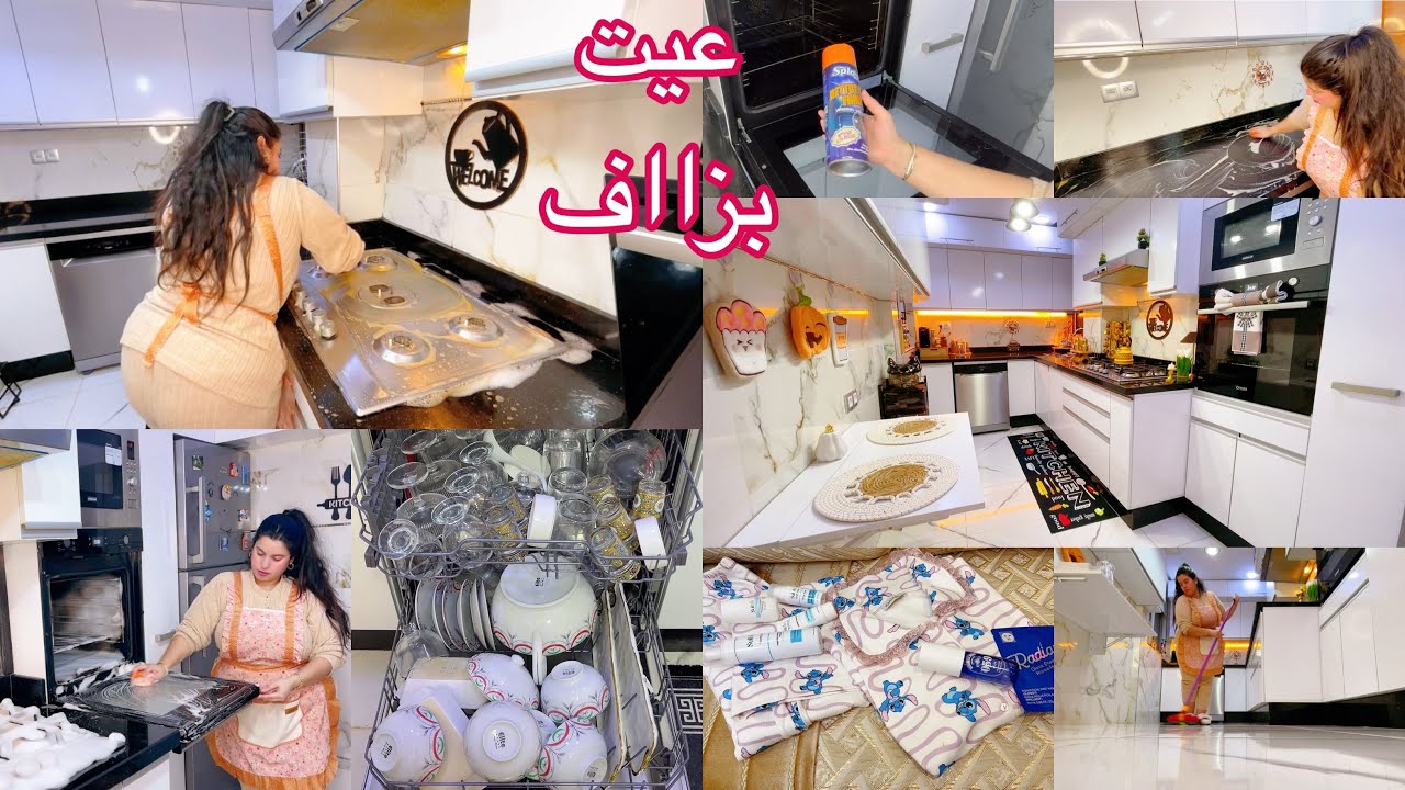 أقوى روتين تنظيف للمطبخ قبل رمضان حيت عليا العجز رديتها كتشعل✨لقيت الحل الدهون الفرن