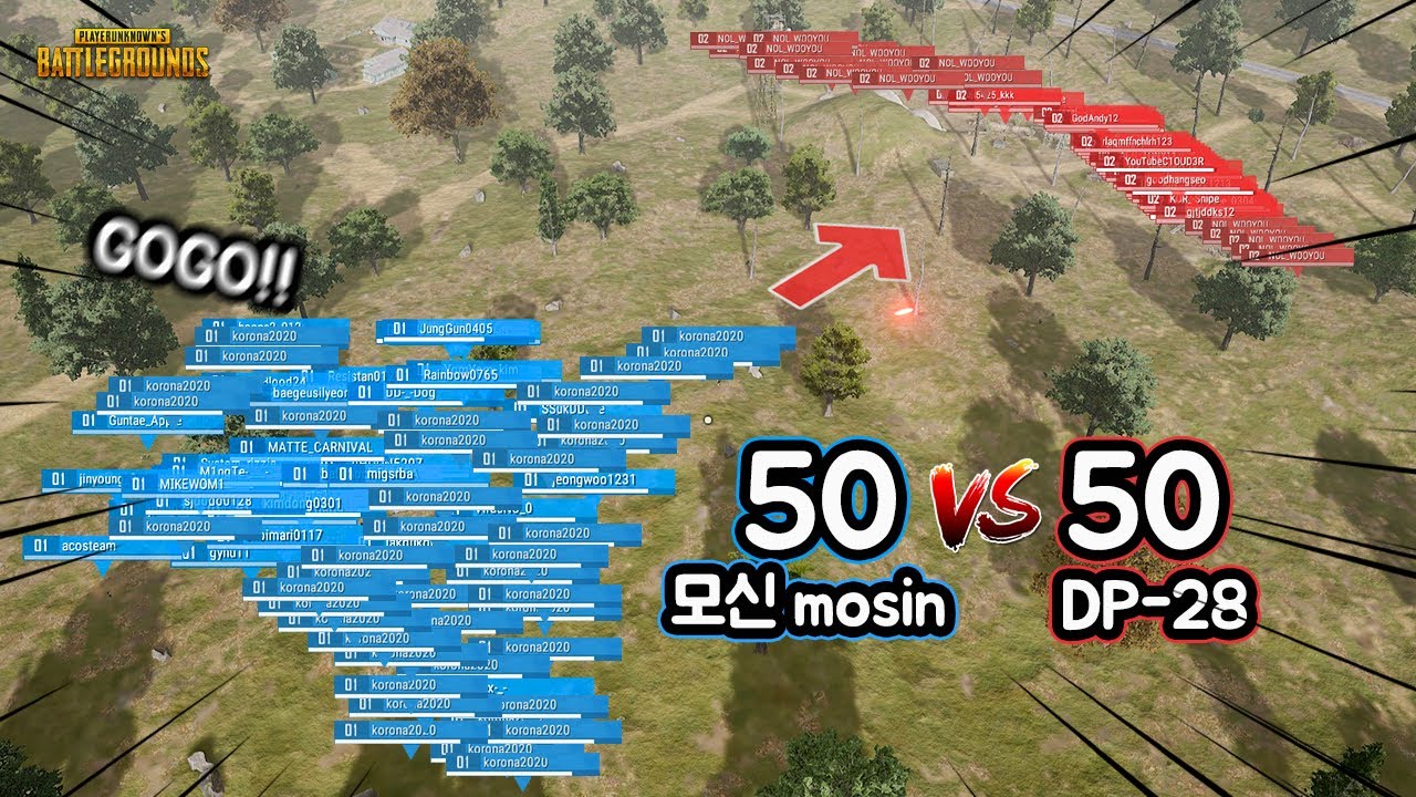 Удивительно !! 50 на 50 версия PUBG WW1 Битва на Сомме