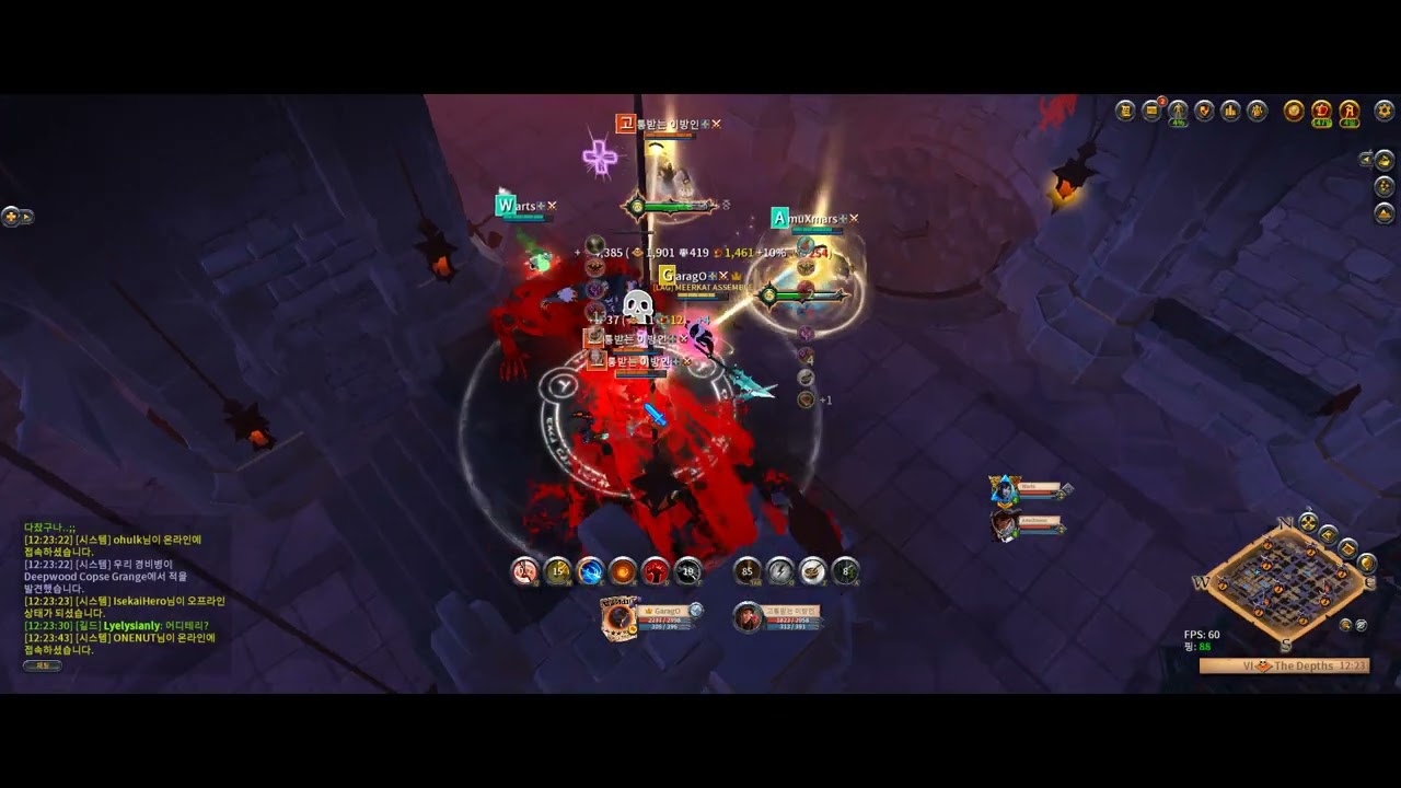 The Ultimate Phantom Twinblade Mirror Fight Albion Online 2026 02 12