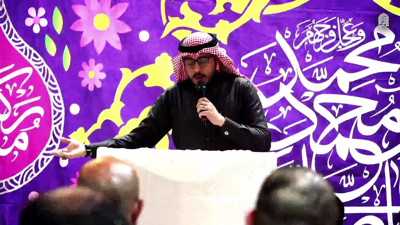 احتفال ذكرى مولد أمير المؤمنين علي بن ابي طالب 1446ه