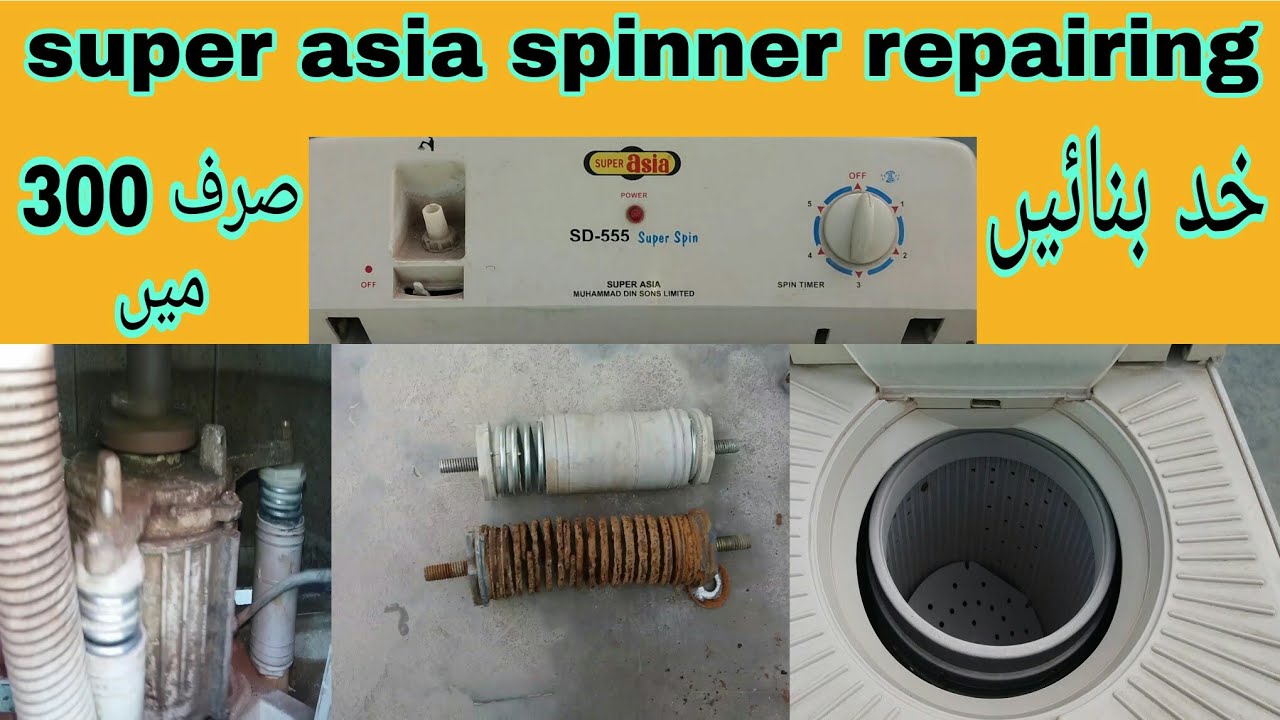 How to repair super asia spinner at home urdu/hindi | saeed solution