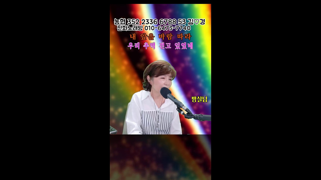 26년3월18일( 수) #57