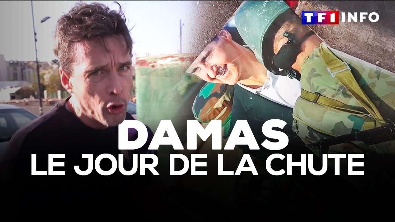 Reportage exclusif - Damas, le jour de la chute｜TF1 INFO