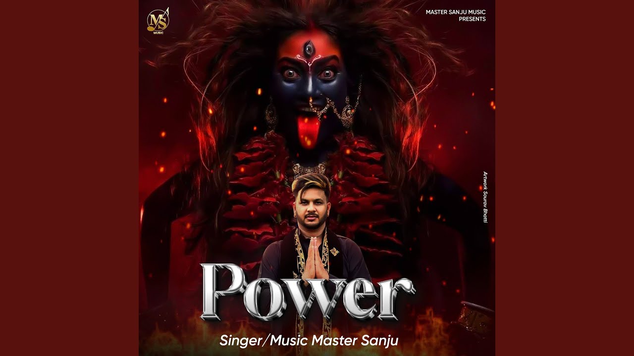 Power