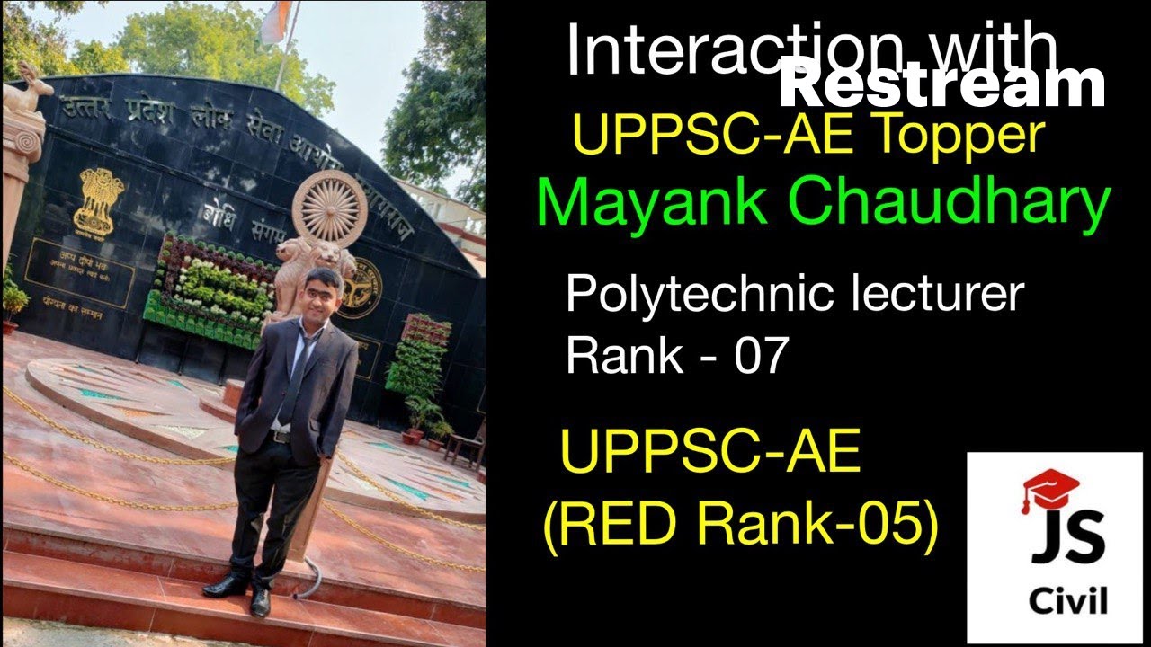 Interaction with UPPSC-AE Topper Mayank Chaudhary,polytechnic Lecturer Rank-07,UPPSC AE (RED-05)