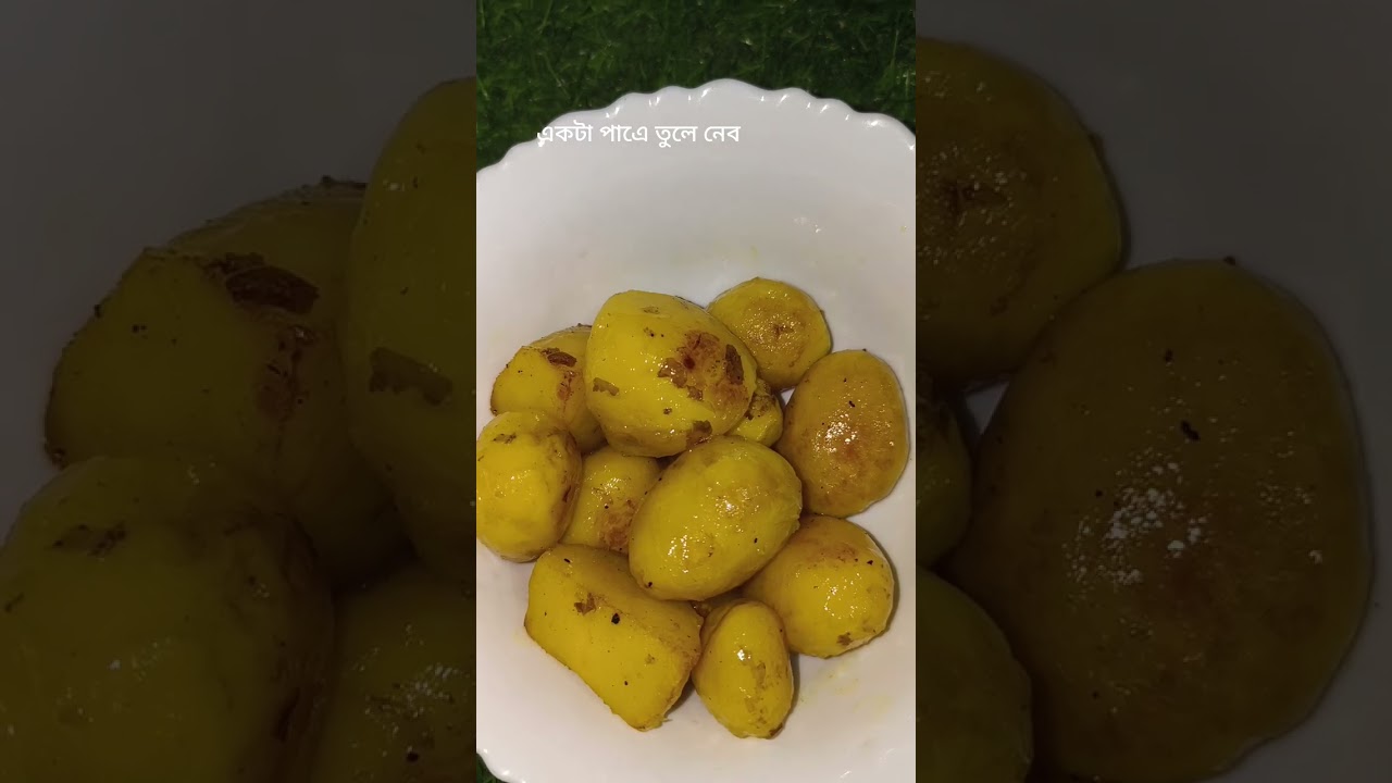 কড়াইশুটির কচুরি ও কড়াইশুটি দিয়ে নতুন আলুর দম রেসিপি। Hame made food/easy recipes/ saanvi-kitchen.