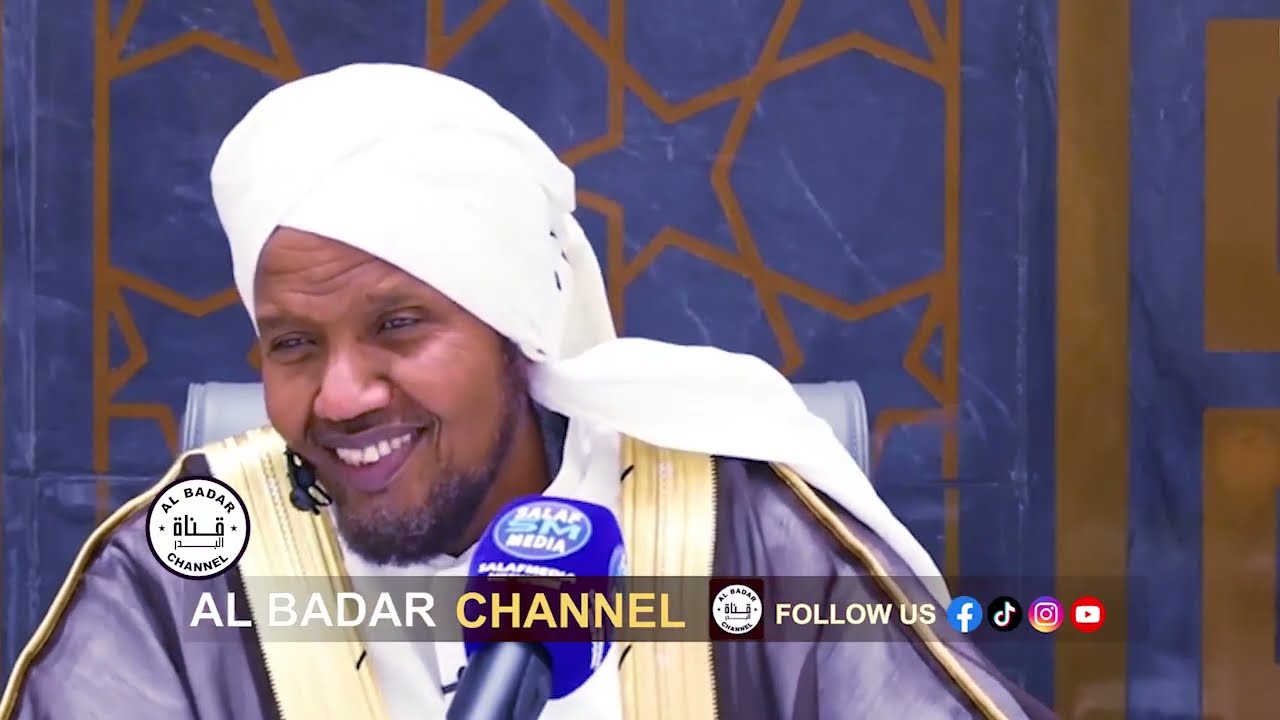 SHEEKH ABDIRASHIID ALI SUUFI MUXAADARO CUSUB