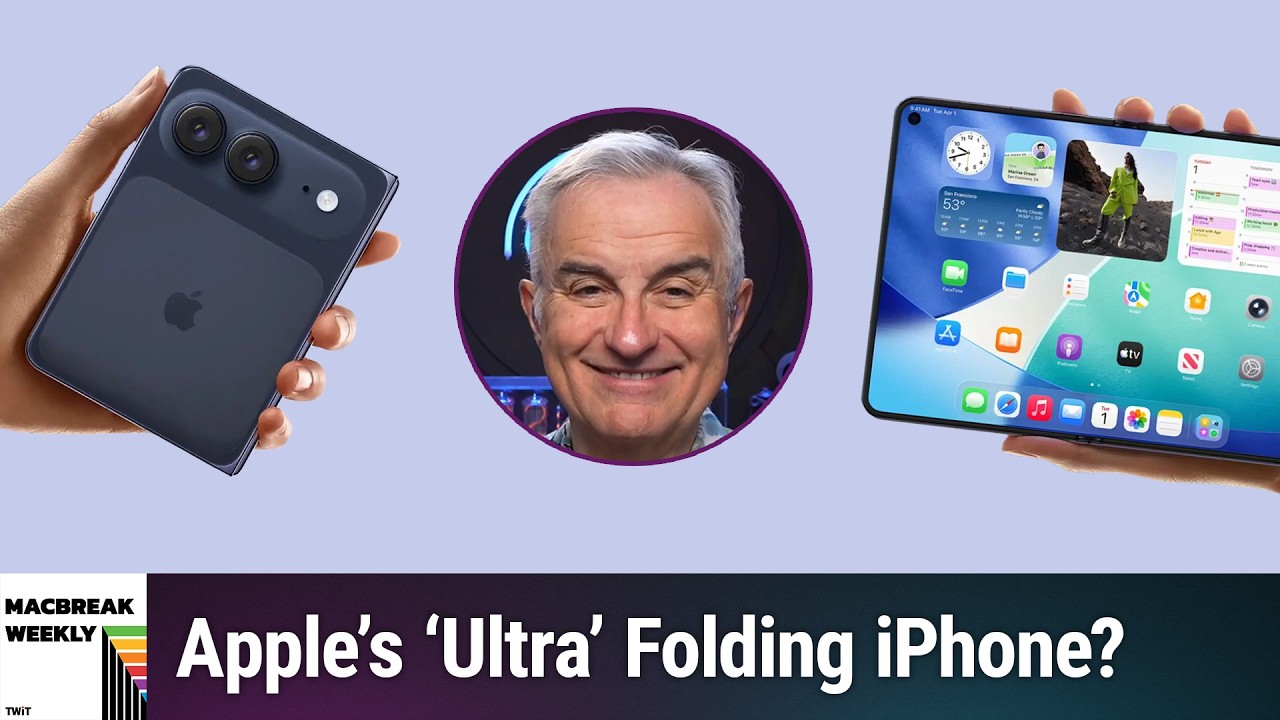 Ultra Expensive - The Apple Rumor Mill