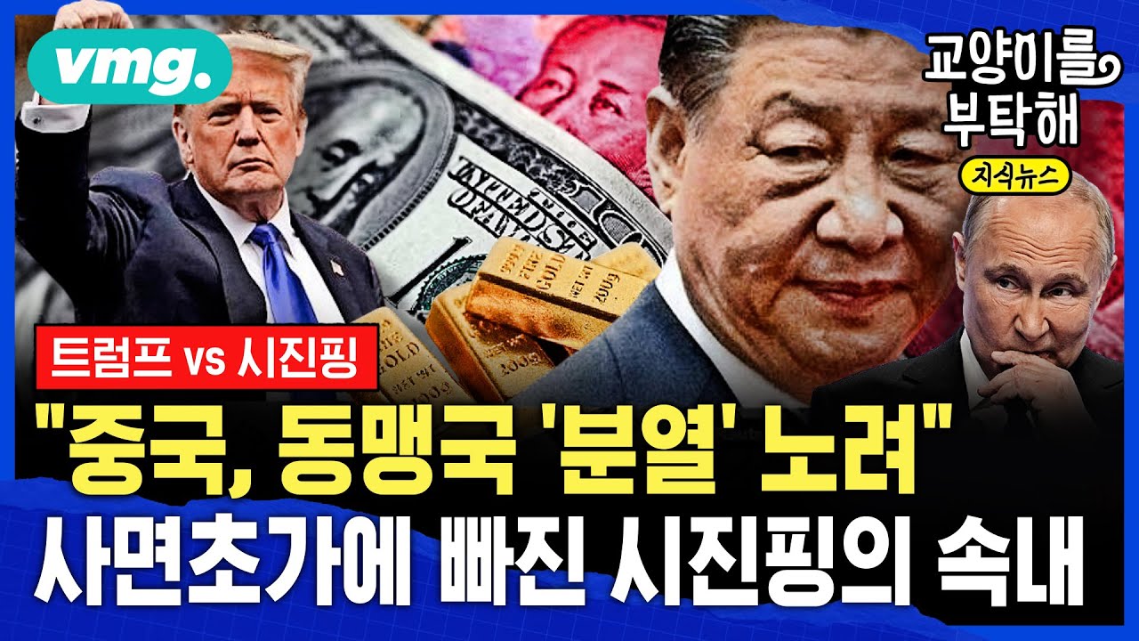 [지식뉴스] 