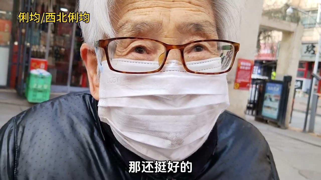 90岁阿姨是河北保定人  早年随父母支援大西北到甘肃#关注老年人#支援大西北