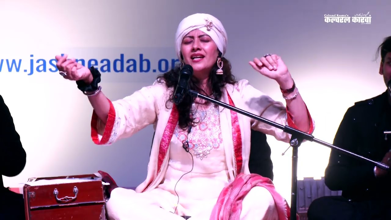 Chadariya Jheeni Re Jheeni by Dr  Mamta Joshi at Jashn e Adab Cultural Kaarvan Ludhiana 2025