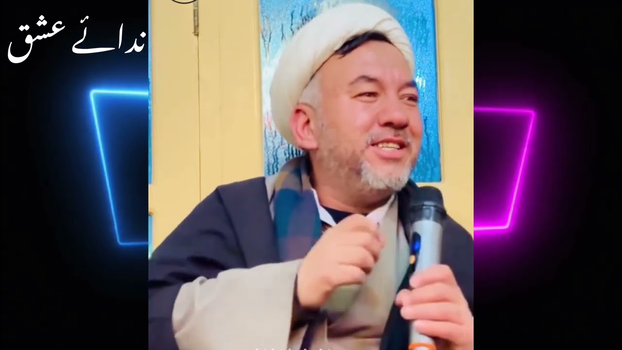 Balti Golden words | Shaikh SB ki zabardast kalmaat | Shaikh SB ki balti main taqreer | Skardu