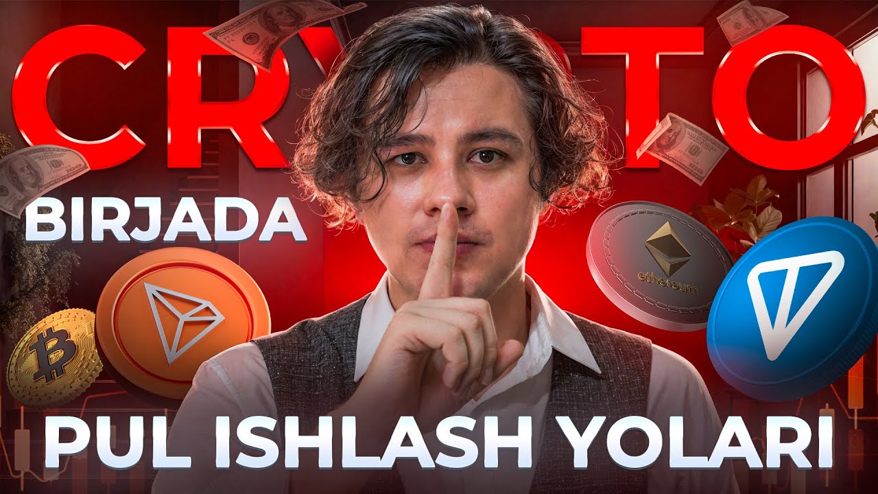 КРИПТО BIRJADA PUL ISHLASH YOLARI