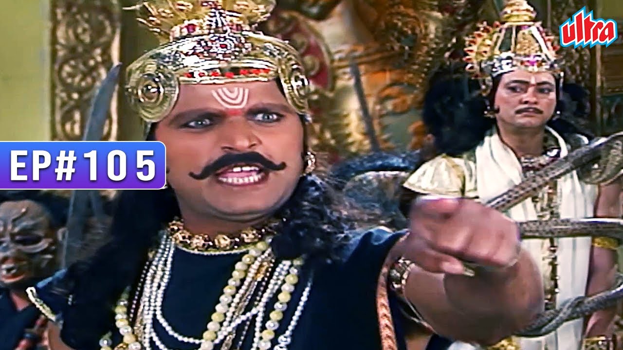 देवराज इंद्र को बंदी बना लिया रावण ने, रावण के नाना की हुई मृत्यु | Jai Hanuman 105 | जय हनुमान