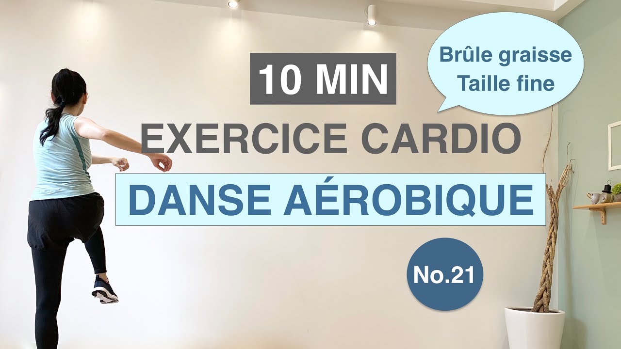 10MIN EXERCICE CARDIO-Brûle graisse & Taille fine//10MIN CARDIO DANCE-Burn fat & Slim waist
