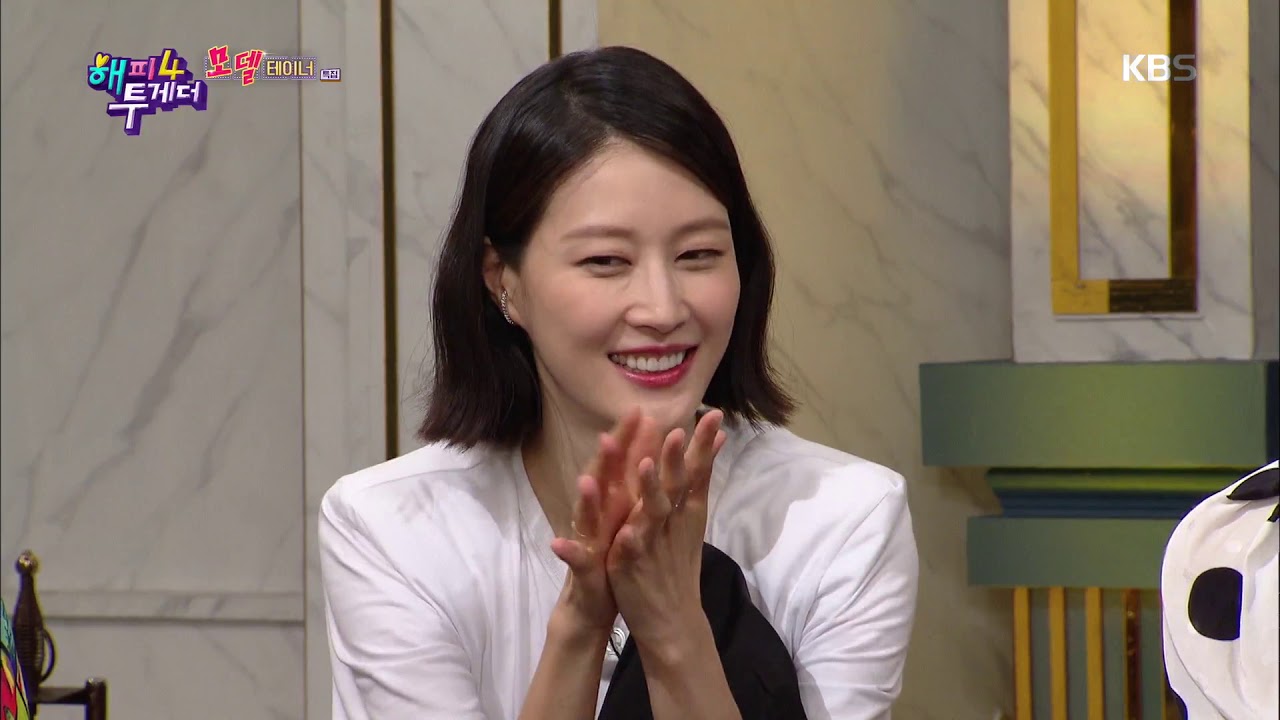 ♨하태핫해♨ 요즘 톱모델들의 하이패션 퍼레이드!![해피투게더/happy together] 20190620