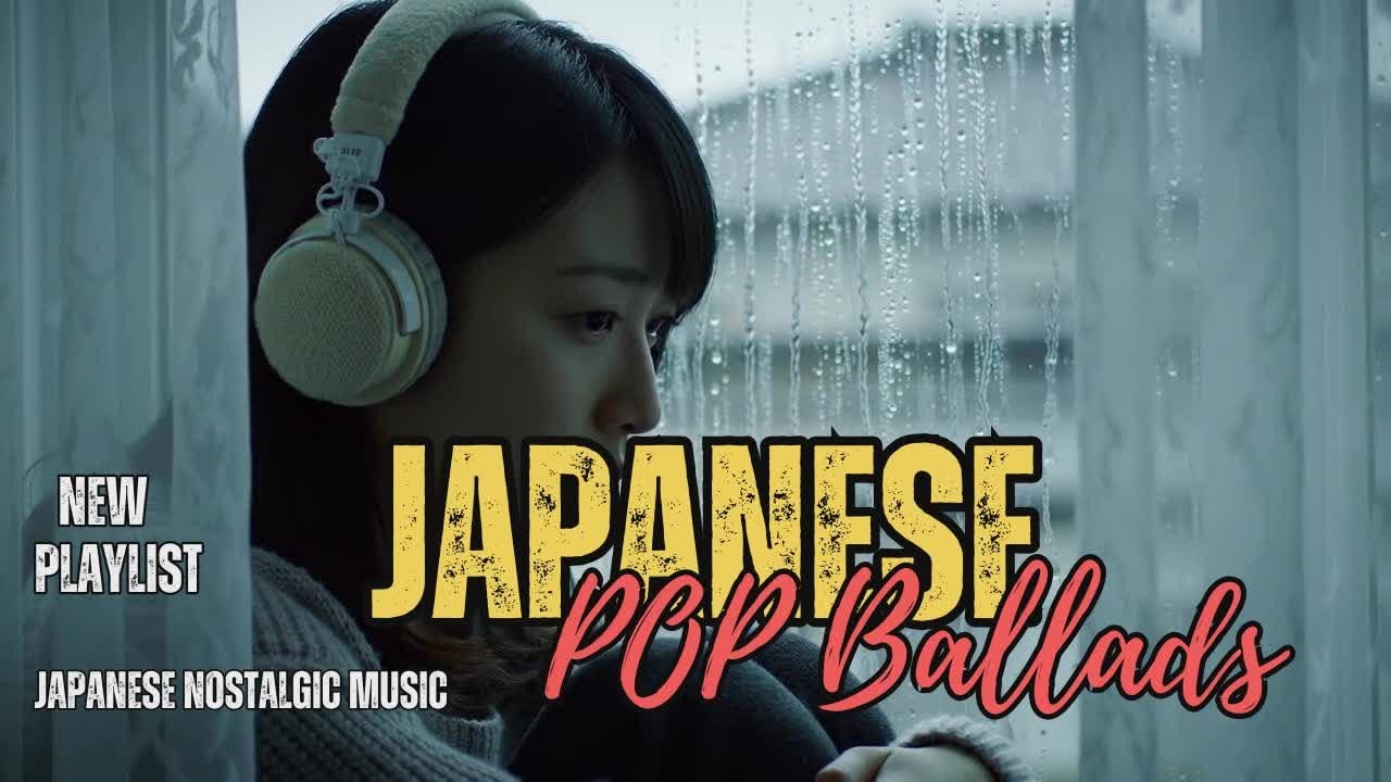 電話 (Denwa) | A Sad Japanese Ballad | The Phone Call
