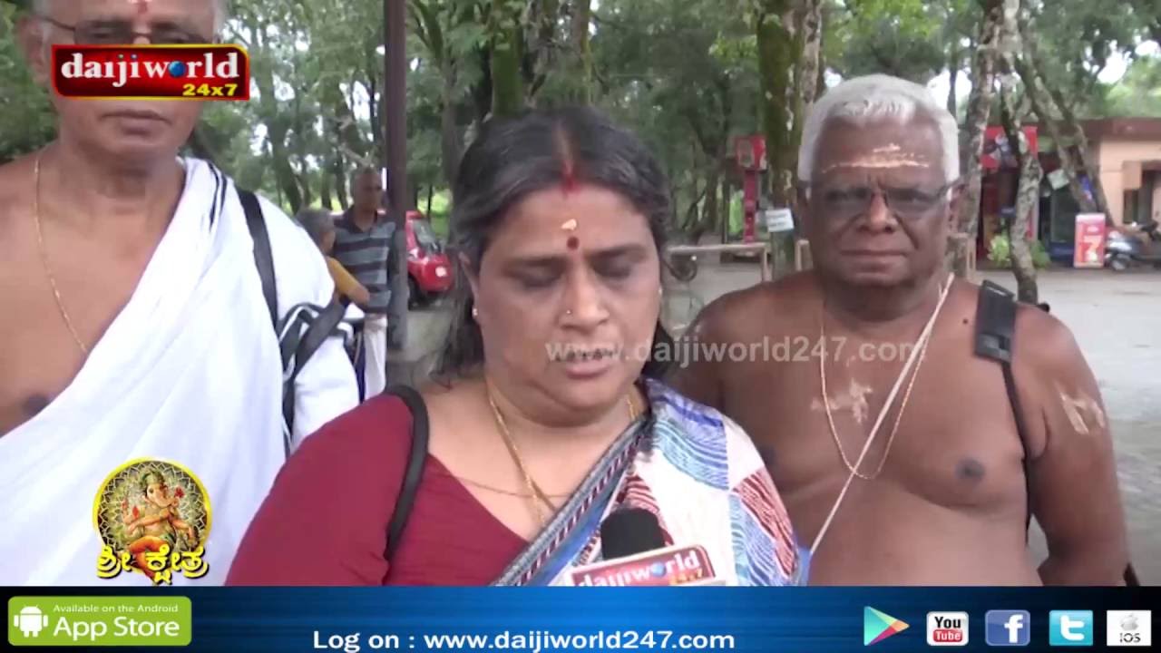 Anegudde Sri Vinayaka Devasthana│Daijiworld Television