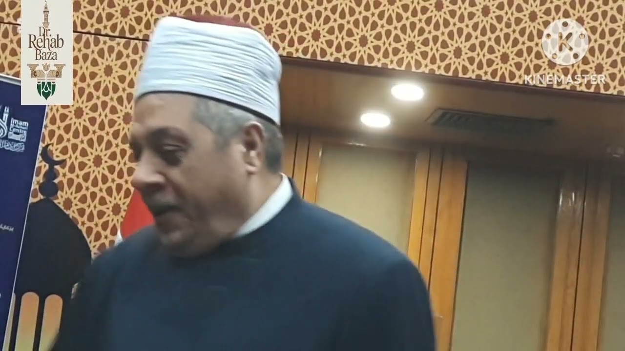 كلمة أ.د. حسن الشافعي عن جهود الإمام الأشعري في المقاربات الفكرية. 