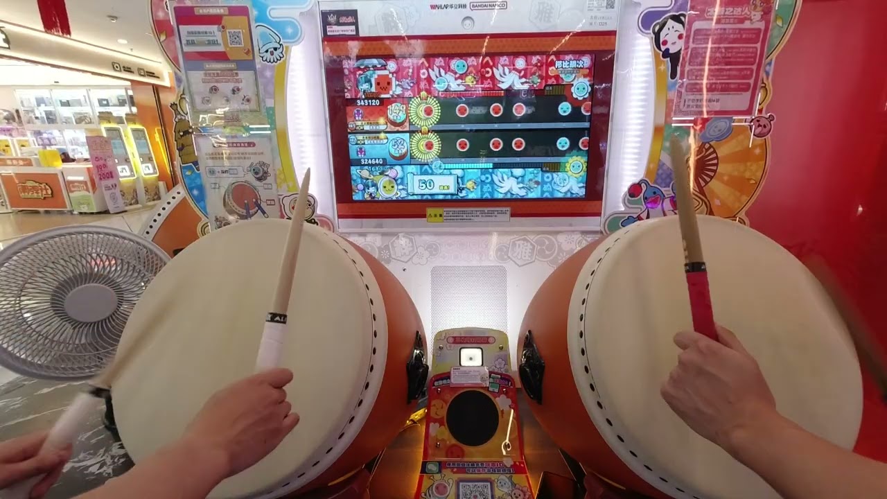 【太鼓达人】沓の子を打つ(栉比鳞次)(表) 907740 108可 5不可 feat.阿鱼 260115