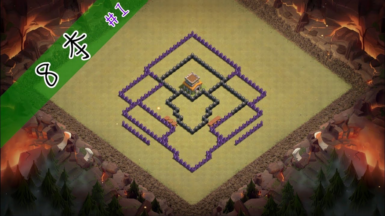 部落衝突 Clash of Clan 8本強陣