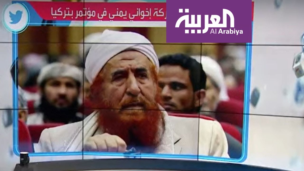 تفاعلكم| سخرية واسعة من حلول طبية حلال يقدمها الاخواني اليمني الزنداني