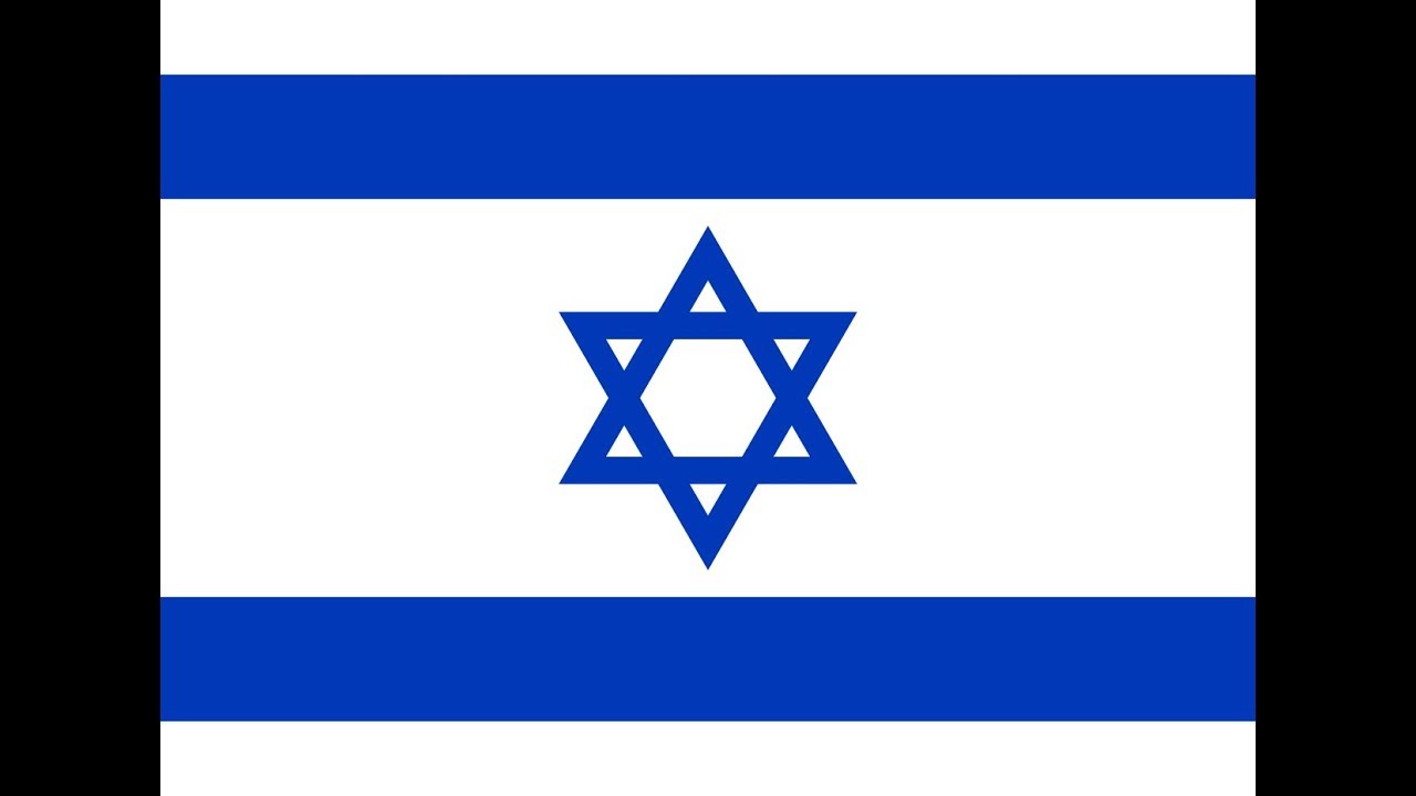 イスラエル国 国歌「希望（הַתִּקְוָה）」