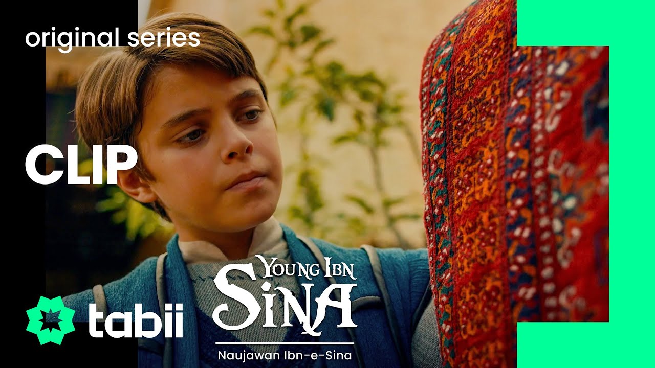 Qaleen kay namunay ma khrabi... | Naujawan Ibn-e-Sina Qist 4