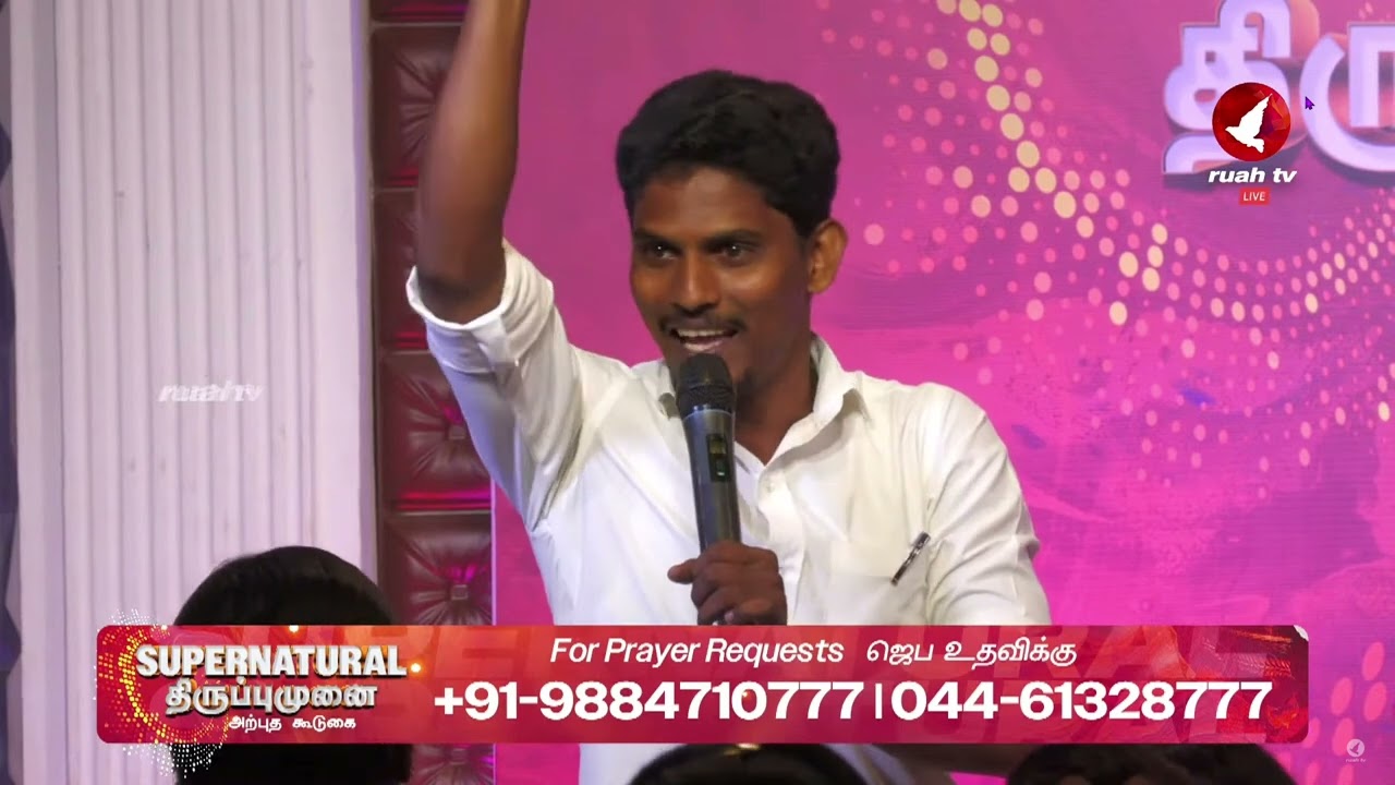 Pattu vaetti satta